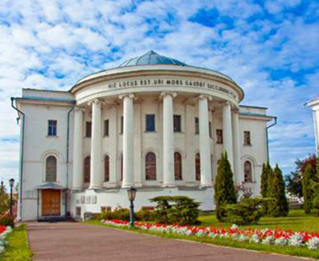 Kazan State Medical University